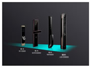 TCL真3D人臉識別新突破，結(jié)構(gòu)光加AI自進化，智能鎖進入新時代