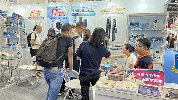 萬佳安小值首秀驚爆第七屆私域團長大會,與TOP團長一同搶占市場新增量 萬佳安小值首秀驚爆第七屆私域團長大會,與TOP團長一同搶占市場新增量