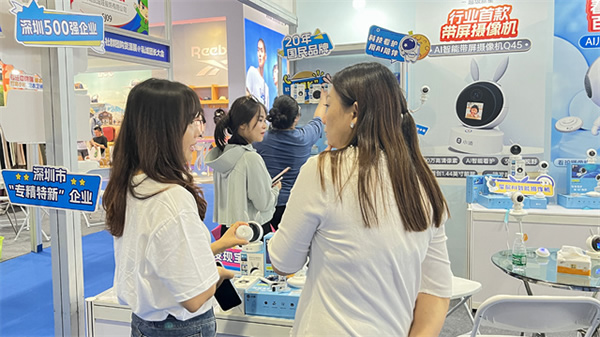 萬佳安小值首秀驚爆第七屆私域團長大會,與TOP團長一同搶占市場新增量 萬佳安小值首秀驚爆第七屆私域團長大會,與TOP團長一同搶占市場新增量