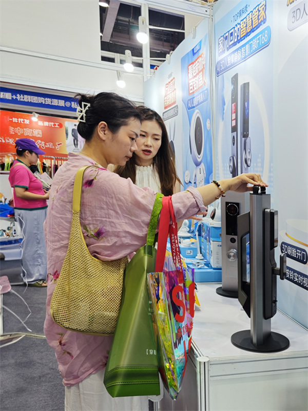 萬佳安小值首秀驚爆第七屆私域團長大會,與TOP團長一同搶占市場新增量 萬佳安小值首秀驚爆第七屆私域團長大會,與TOP團長一同搶占市場新增量