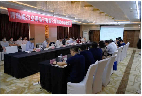 海爾智慧樓宇：國際級、國家級、省市級