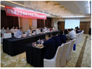 海爾智慧樓宇：國際級、國家級、省市級