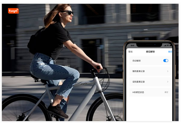 操作簡(jiǎn)單的涂鴉蜂窩網(wǎng)絡(luò)開(kāi)發(fā)框架,強(qiáng)大定位服務(wù)讓戶外產(chǎn)品玩出新花樣 操作簡(jiǎn)單的涂鴉蜂窩網(wǎng)絡(luò)開(kāi)發(fā)框架,強(qiáng)大定位服務(wù)讓戶外產(chǎn)品玩出新花樣