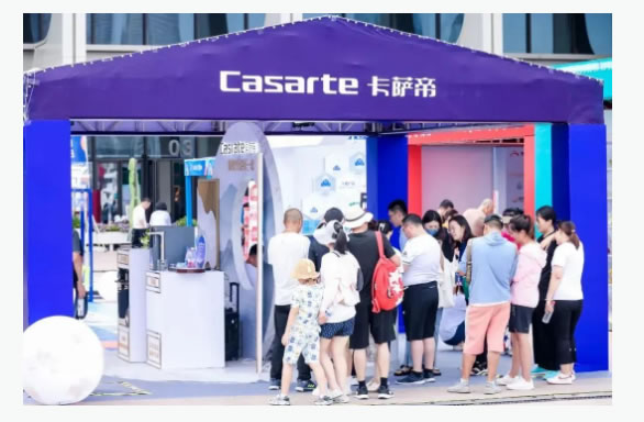 海爾智家:青島的品牌,世界級企業 海爾智家:青島的品牌,世界級企業