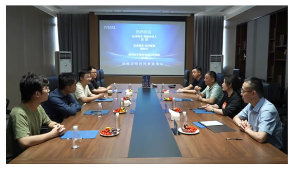 云沐資本、廣東保倫電子團隊一行蒞臨淇特科技參觀交流 云沐資本、廣東保倫電子團隊一行蒞臨淇特科技參觀交流