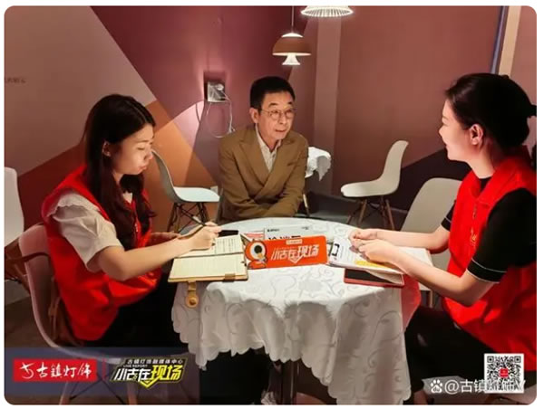 首秀！新特麗3+N智能家居潮流趨勢主題展這次玩大了