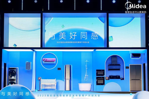 回歸人本主義的智能家居應該是什么樣？