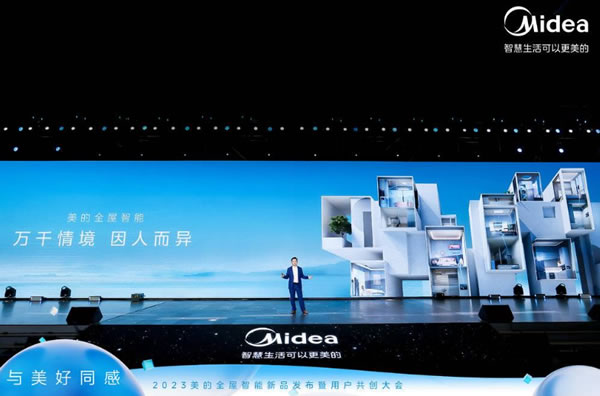 回歸人本主義的智能家居應該是什么樣？