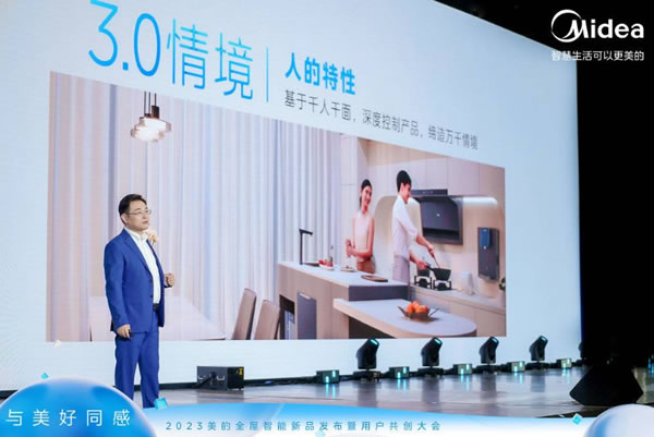 回歸人本主義的智能家居應該是什么樣？