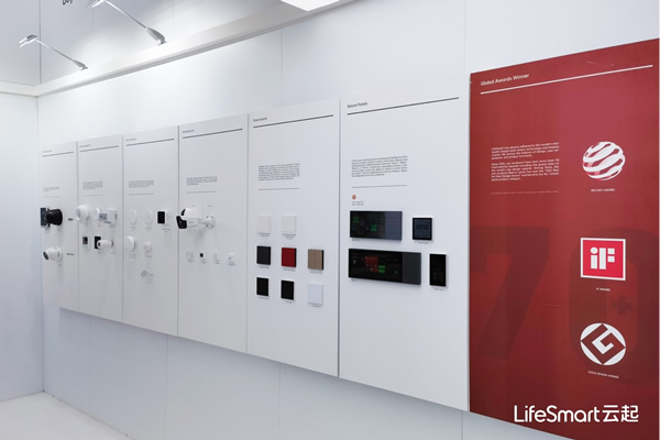 環球巡展，LifeSmart亮相倫敦IFSEC，領航中國科技出海