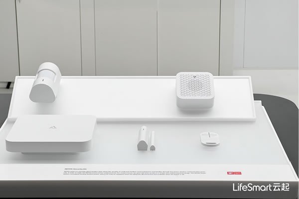 環球巡展，LifeSmart亮相倫敦IFSEC，領航中國科技出海