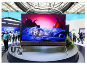 海信電視——打造智能家居的生活啟示