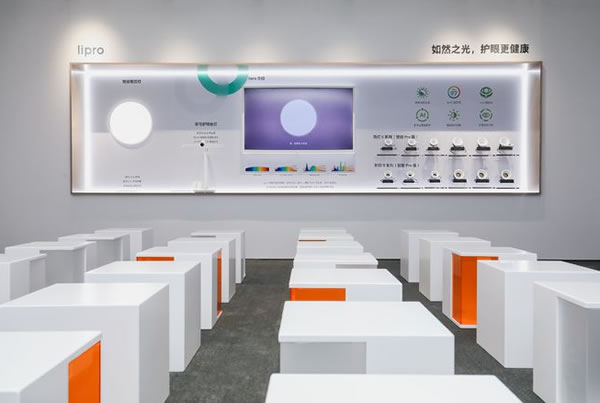 將「如然之光」帶到上海國際車展，lipro 智能家居走在行業前端