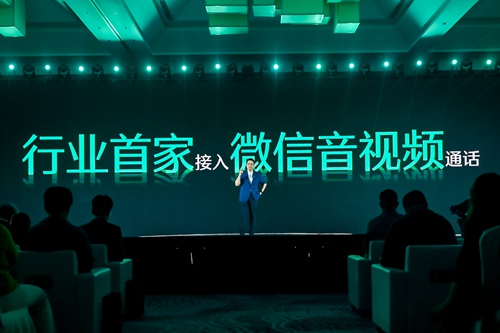 2023德施曼全球新品發布會完美收官，多款旗艦新品重磅亮相