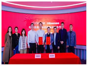 控客信息與海信視像合作推出智慧家庭影音空間解決方案