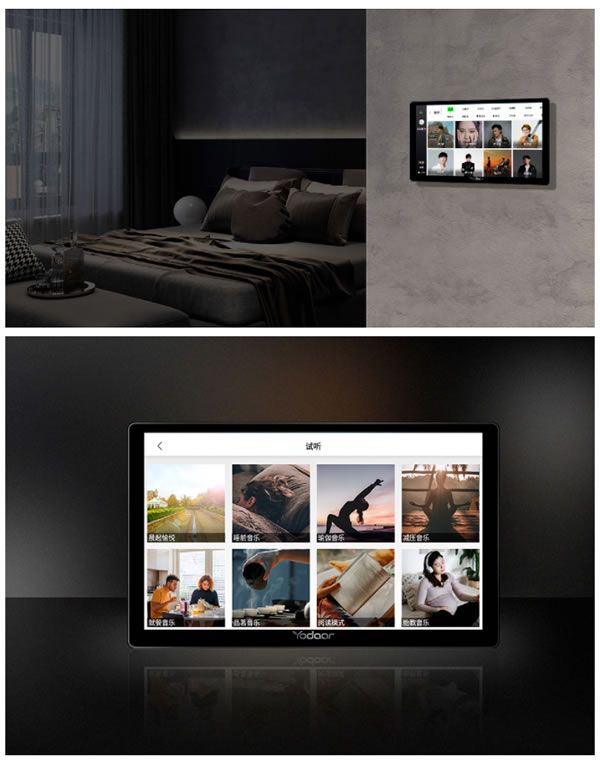 如何選擇真正的音樂智能家居？