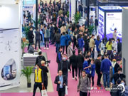 重構(gòu)酒店機(jī)器人數(shù)智新應(yīng)用 | 博歌攜手以色列temi機(jī)器人家族驚艷亮相上海國(guó)際酒店工程設(shè)計(jì)與用品博覽