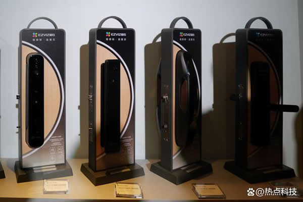 螢石發(fā)布十余款智能家居新品 為用戶帶來更佳體驗