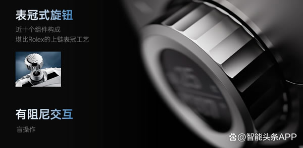 現象級智能家居新物種｜LifeSmart云起桌面智能表Nature X