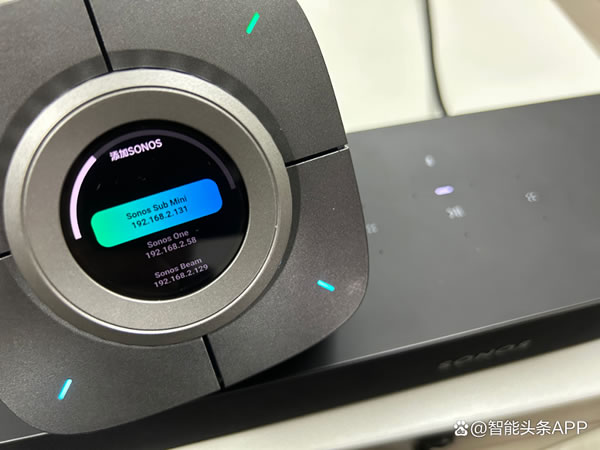 現象級智能家居新物種｜LifeSmart云起桌面智能表Nature X