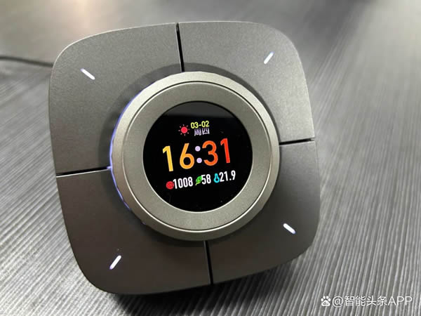 現象級智能家居新物種｜LifeSmart云起桌面智能表Nature X