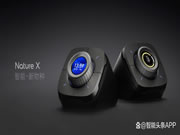 現象級智能家居新物種｜LifeSmart云起桌面智能表Nature X