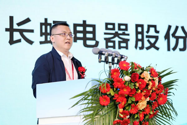 長虹發布中國首款8K高刷Mini-LED電視 售價19997元