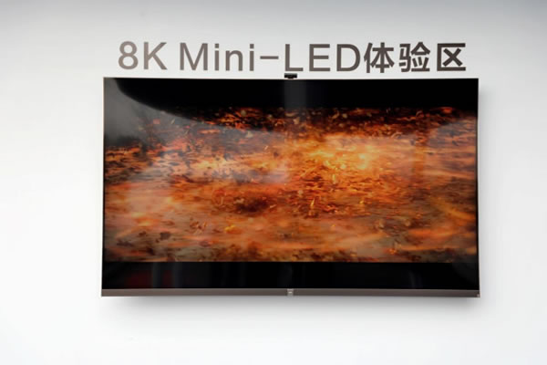 長虹發布中國首款8K高刷Mini-LED電視 售價19997元