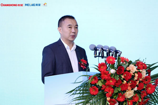 長虹發布中國首款8K高刷Mini-LED電視 售價19997元