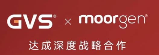 廣州視聲智能與浙江摩根集團簽訂合作 加速智能家居地產應用落地