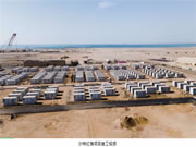 紅海行動(dòng) 華為在中東打造全球首個(gè)100%光儲(chǔ)供能城市