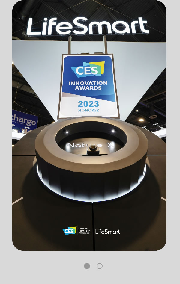 CES 2023，LifeSmart云起閃耀Las Vegas