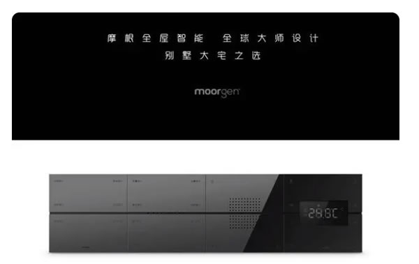 摩根引領智能家居新浪潮:從智能單品到全屋智能 摩根引領智能家居新浪潮:從智能單品到全屋智能