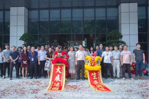 阿波羅集團(tuán)喬遷慶典盛大開啟 Vensi威士丹利邁向新征程