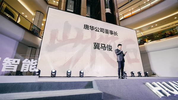 科技與詩意：3.17日陜西首家最具詩意的華為全屋智能授權體驗店盛大開業！