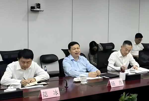 中國(guó)移動(dòng)與大華股份高層會(huì)晤,加深雙方戰(zhàn)略合作_3