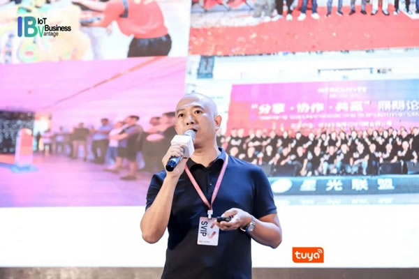 涂鴉智能攜手全球開發(fā)者開啟IoT創(chuàng)新之旅_7