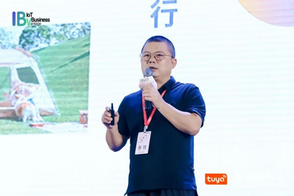 涂鴉智能攜手全球開發(fā)者開啟IoT創(chuàng)新之旅_12