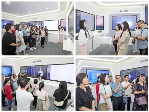 產教融合育“雙師”,榮事達智能家居賦能校企共發展_8