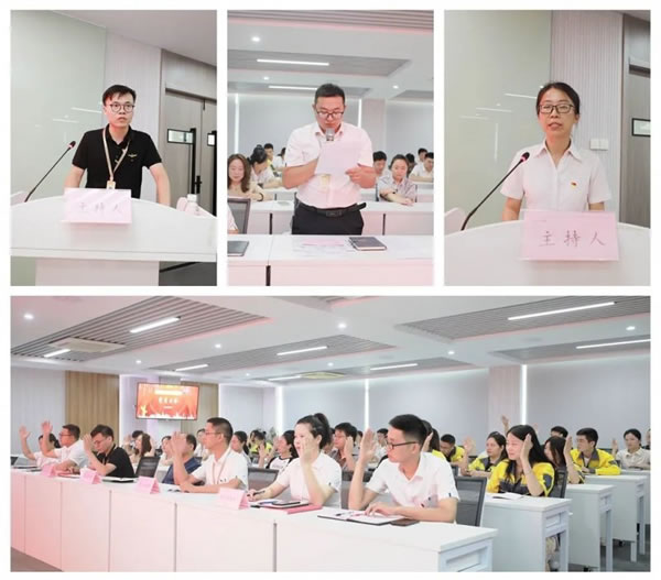 開新局 譜新篇|榮事達集團黨員大會勝利召開_4