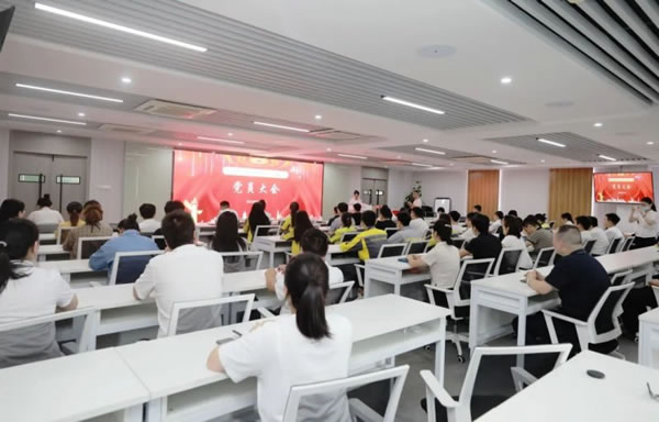 開新局 譜新篇|榮事達集團黨員大會勝利召開_7