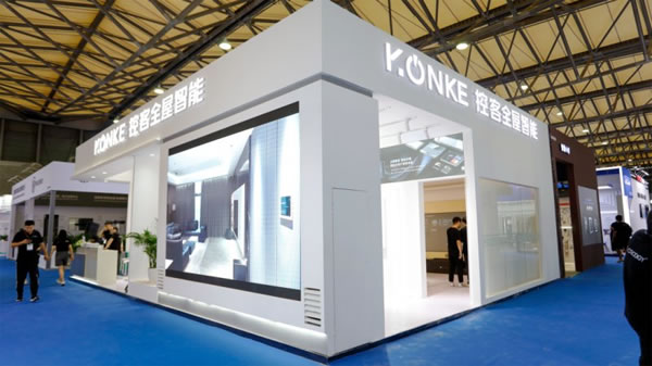 控客智能家居解決用戶更精細(xì)的場景用光需求_1