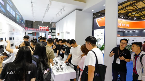 控客智能家居解決用戶更精細(xì)的場景用光需求_2