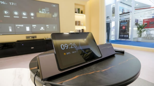 控客智能家居解決用戶更精細(xì)的場景用光需求_7