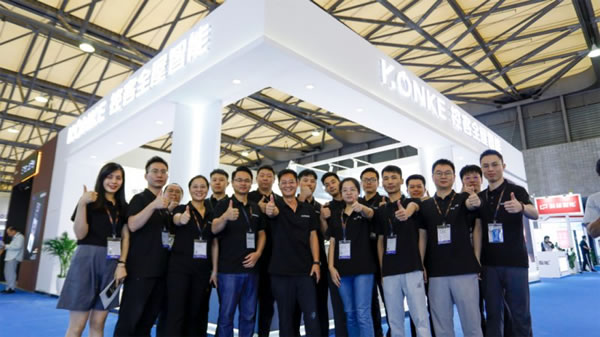 控客智能家居解決用戶更精細(xì)的場景用光需求_9