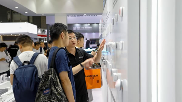 控客智能家居解決用戶更精細(xì)的場景用光需求_13