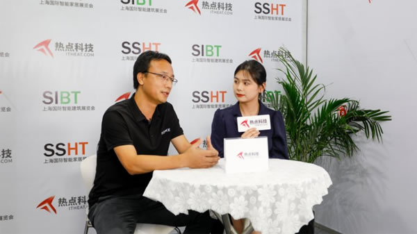 控客智能家居解決用戶更精細(xì)的場景用光需求_14