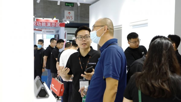 控客智能家居解決用戶更精細(xì)的場景用光需求_19