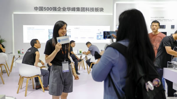 控客智能家居解決用戶更精細(xì)的場景用光需求_22