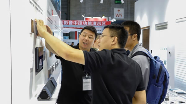 控客智能家居解決用戶更精細(xì)的場景用光需求_25